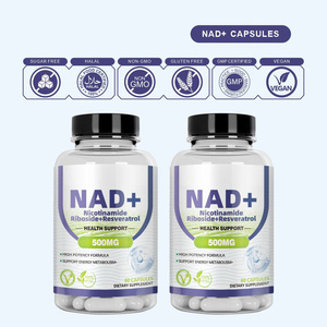 Capsules NAD OEM 60 unités Adultes Vegan Naturel Biologique Boost d'énergie Absorption des nutriments Métabolisme Complément alimentaire - Product Image 4
