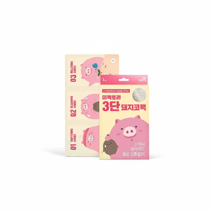 3-Pack Good Quality 3-<b>Step</b> Piggy Nose Strips - Product Image 2