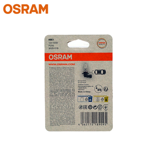 Lámparas Halógenas <span class=keywords><strong>Osram</strong></span> HB3 9005 55W 3200K, Accesorios para Automóviles, E1 - Product Image 4