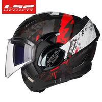 Casco Modular para Motocicleta LS2 FF900, Diseño Gráfico Blanco y Negro, con Correa de Mentón de Liberación Rápida y Sistema de Ventilación