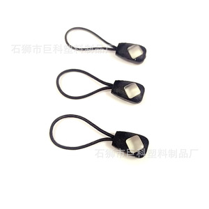 Tiradores de Cremallera de Plástico Rectangulares JK13, Deslizadores de Cremallera Duraderos para Uso Doméstico - Product Image 5