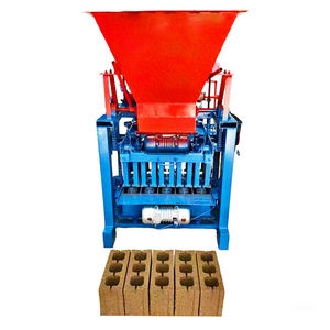 Commercio all'ingrosso della fabbrica di cemento piccolo blocco di cemento macchina per la formatura di mattoni di cemento macchina macchina blocco Paver produttore a Pune - Product Image 1