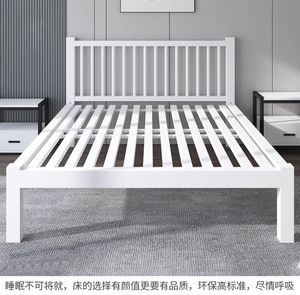 Letto matrimoniale in ferro nordico letto matrimoniale 1.8 metri netti rosso moderno semplice ferro 1.5 letto singolo in ferro rinforzato - Product Image 3