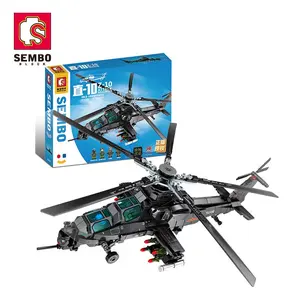 森博块202119军用玩具704件Z-10直升机作战士兵系列积木套装飞机模型砖男孩玩具