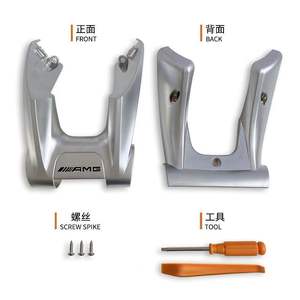 Marco de botón para volante de coche, decoración de soporte inferior para <span class=keywords><strong>Mercedes</strong></span> Benz AMG W204 W205 W206 809 2012-2023, piezas interiores - Product Image 1