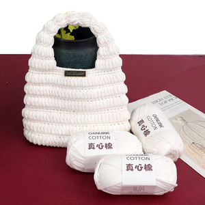 DIY 손뜨개 초극세사 직조 장난감 스카프 & 바닥 매트 천연 면 혼방사 염색 패턴 - Product Image 5