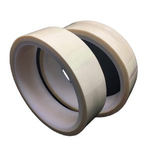 ROADUP Bande de jante tubeless et doublure de pneu personnalisées et durables 18-37mm de large – Pratique <span class=keywords><strong>pour</strong></span> <span class=keywords><strong>VTT</strong></span>/Vélos de route - Product Image 1