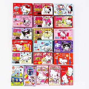 Miniatur Resin KT kucing kotak pemecah camilan DIY perhiasan toko kenyamanan untuk rumah boneka DIY kasus telepon sampah Dekorasi - Product Image 1