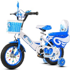 Grande qualità per bambini bicicletta per 6 anni/12 inch di modo mini del bambino bambini bicicletta bicicletta immagini/a buon mercato <span class=keywords><strong>16</strong></span> inch kids bike/