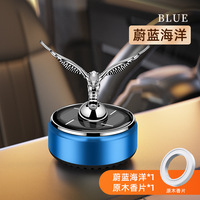 Accessoires de tableau de bord de voiture solaire, diffuseur de parfum de tableau de bord de voiture en forme d'aigle, gadget 2025 Nouveau