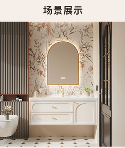 Vanité de salle de bain crème de style européen armoire à miroir intelligente évier intégré et armoire à miroir vanité de salle de bain - Product Image 5