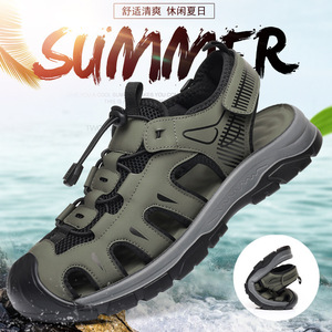 Zapatos de agua de malla para hombre, para verano, deportes al aire libre, transpirables, con cierre de velcro, verde, gris, negro - Product Image 1