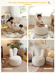 Fauteuil enfant en peluche couleur crème, siège bébé mignon une place, mini fauteuil de lecture et de loisirs avec dossier rond pour salon - Product Image 5