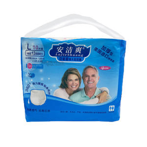 Pañales para adultos AnJieShuang, talla L, 10 unidades, transpirables, para personas mayores, hombres y mujeres - Product Image 1