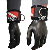 Sangle de soutien réglable pour poignet Profit Sport avec fermeture auto-agrippante pour la musculation et l'entraînement en force, noir et rouge