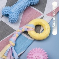 Jouet à mâcher durable pour chien en TPR, bâton molaire en forme d'os à picots, interactif pour l'entraînement des chiots, Teddy, anti-ennui, jouet pour animaux de compagnie