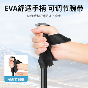 Folding Hiking Poles Aluminum Alloy 5 Sections Quick Unfold Collapsible Walking Sticks Outdoor Climbing Gear - Product Image 3