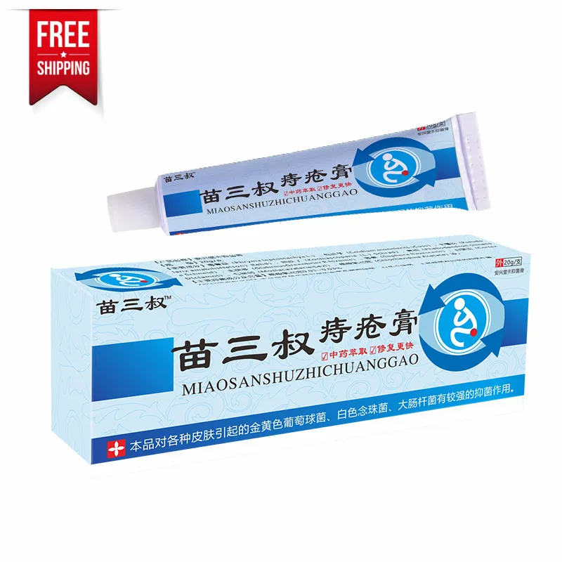 Gratis Verzending Hete Verkoop Traditionele Chinese Aambei Zalf Voor Aambei Herstel Jeuk Verlichting Antibacteriële Effect