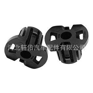 Clips de fijación de tuercas para chasis de motor Wht003491, piezas de repuesto de plástico para Audi, Volkswagen, Skoda, Seat - Product Image 1
