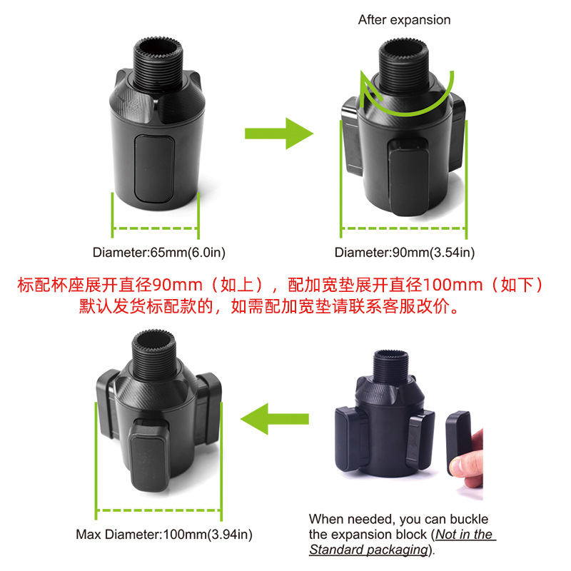 High-Quality Long Neck Car Cup Holder with Tray and Phone Mount - Model A004 by QiPu Technology