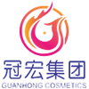 Guangdong Guanhong Cosmetics Co., Ltd. logo