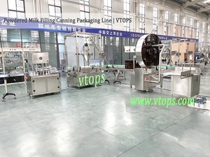 เครื่องบรรจุผงเวย์โปรตีนกาแฟ ปี 2026 / สายการ<span class=keywords><strong>บ</strong></span>รรจุและบรรจุภัณฑ์นมผงสำหรั<span class=keywords><strong>บ</strong></span>เด็กแบ<span class=keywords><strong>บ</strong></span>แห้งลงกระป๋อง - Product Image 3