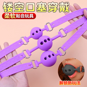 Tapón bucal de silicona con correa para adultos, negro, rojo, rosa, morado, rojo rosado - Product Image 4