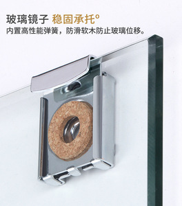 Stainless Steel 304 Iron <b>Mirror</b> Clip <b>Square</b> Stand Strong Easy Installation Black+Silver Modern Simple Bathroom Glass <b>Mirror</b> - Product Image 4
