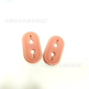 Jk Plastic Drawcord Buckle Two Hole Flat Shape For Garment <b>Elastic</b> <b>Cord</b> Use - Product Image 2