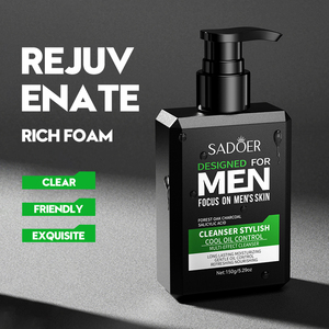 SADOER Produits de soins de beauté de marque privée <span class=keywords><strong>pour</strong></span> hommes Série Nettoyant <span class=keywords><strong>pour</strong></span> le <span class=keywords><strong>visage</strong></span> Nettoyant en profondeur Cosmétiques <span class=keywords><strong>pour</strong></span> le <span class=keywords><strong>visage</strong></span> et le corps Ensemble de soins de la peau - Product Image 2