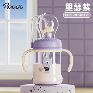 Baby Bottle Tritan 300ml With Precise Measurement For Infant Feeding - Product Image 3