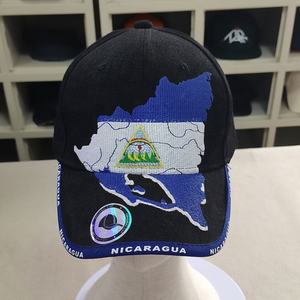 Chapeau en acrylique Bouteille de parfum personnalisée avec bouchon magnétique Homme Montrez-moi Baseball George In Football Jersey Casquette pour homme Casquette de baseball - Product Image 1