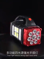Lampe torche LED d'extérieur à double source lumineuse COB, alimentée par énergie solaire, avec fonction de recherche et économie d'énergie