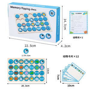 Hot New Trẻ Em Của Sự Nghiệp Bằng Gỗ Ghép Nối Trận Chiến Đồ Chơi Tương Tác Cha-Con Trò Chơi Giáo Dục Phù Hợp Với Chơi Đồ Chơi Cpc - Product Image 6