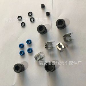 Kit de Reparación de Inyectores de Combustible 12602543 para Buick LaCrosse Regal Cadillac, Pieza Nueva Original - Product Image 1