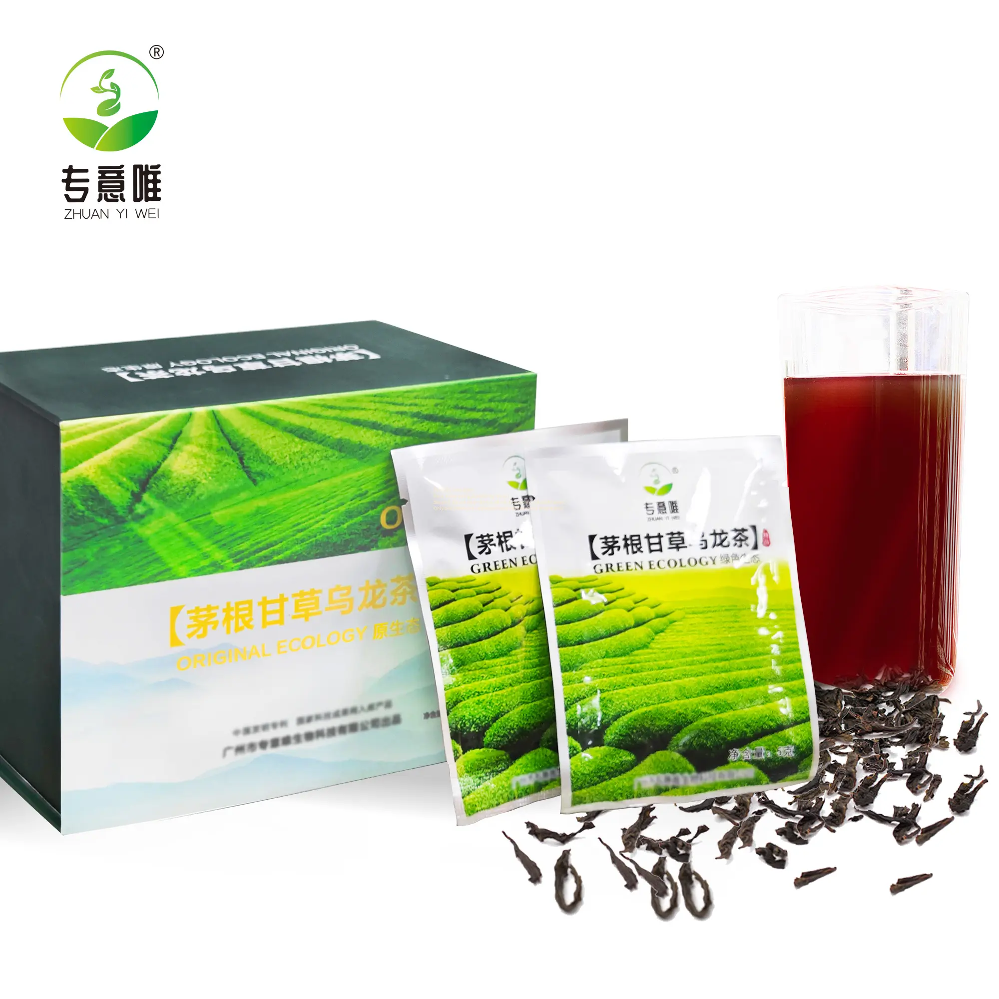 고품질 우롱 차, Tieguanyin, 수선화 록 차, 3-In-1 대형 해독, 건강 관리 및 건강 회복 세트