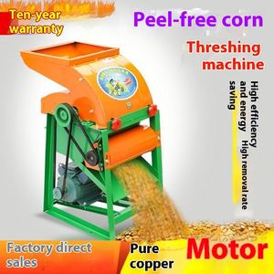 Máquina Desgranadora de Maíz Eléctrica de Alta Productividad para Uso Doméstico y Agrícola, Motor para Desgranar, Nueva Condición - Product Image 4