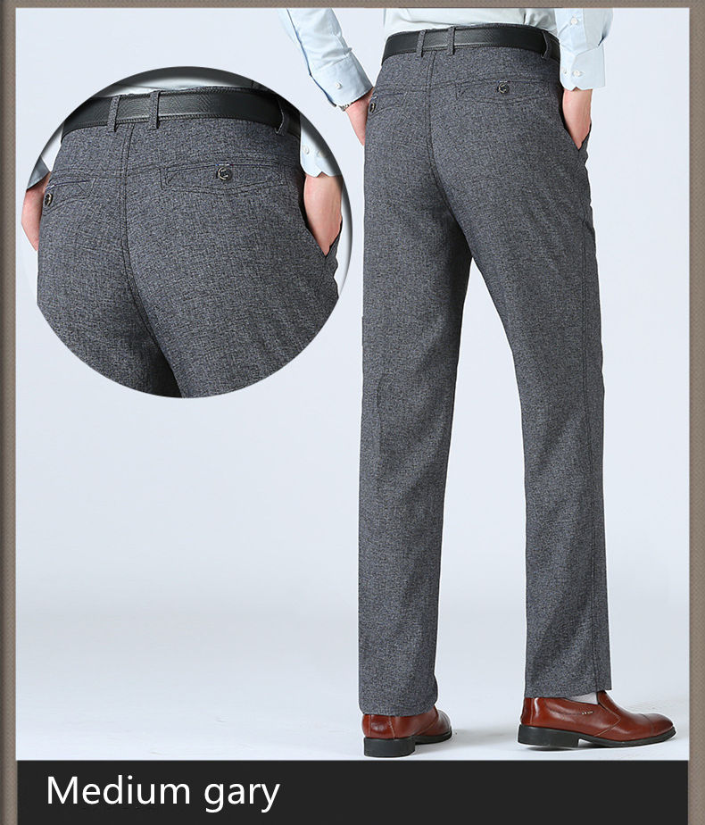 แกรี่ขนาดกลาง