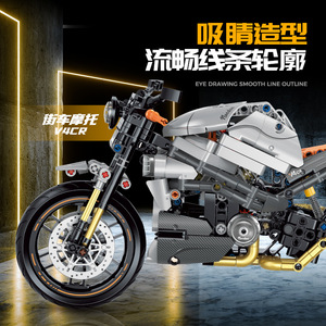 Bloques de construcción de motocicleta 60508, modelo tecnológico de motocicleta pesada, juguetes de partículas pequeñas - Product Image 4