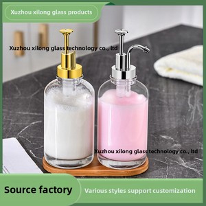 Para <span class=keywords><strong>Amazon</strong></span> 16,9 oz 500ml dispensador de vidrio transparente botella bomba rociador tapón de rosca cuentagotas para loción jabón jarabe otras bebidas - Product Image 2