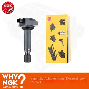 Bobina de Encendido NGK para <span class=keywords><strong>Honda</strong></span> Accord de Octava Generación, <span class=keywords><strong>CRV</strong></span>, Civic, Fit, Sidi, Feng Fan, Odyssey, Song, Shatu, <span class=keywords><strong>CRV</strong></span> - Product Image 2