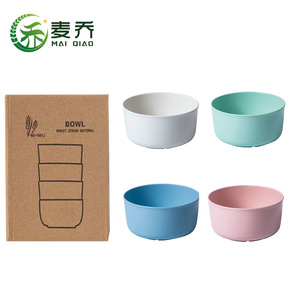 ชามฟางข้าวสาลีสีพื้น ชามข้าวขนาดใหญ่สำหรับใช้ในบ้าน - Product Image 2