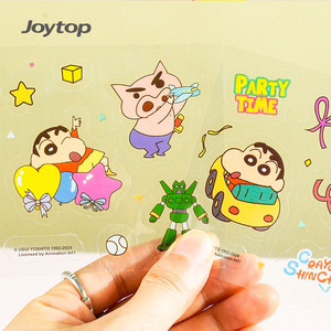Joytop JT-101735 - Caja <span class=keywords><strong>de</strong></span> Regalo Personalizada al por Mayor con Diseño <span class=keywords><strong>de</strong></span> Crayon Shin-chan, Cuatro Compartimentos, Adhesivos <span class=keywords><strong>de</strong></span> <span class=keywords><strong>Dibujos</strong></span> <span class=keywords><strong>Animados</strong></span>, Papel Japonés Resistente al Agua y al Aceite - Product Image 3