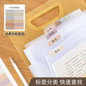 Portable Exam Paper Storage Bag 13 Grids Plastic Large Capacity With Accordion Closure For Certificate Organizing - Product Image 3