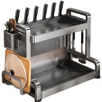 Étagère à Épices et Porte-Baguettes de Cuisine – Type Autoportant en Acier Carbone 30CM Style Minimaliste Sans Perçage Requis