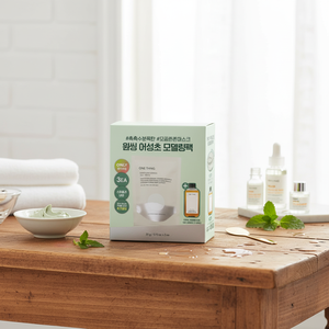 One Thing Houttuynia Cordata Facial Mask Set Quality Modelling Pack 3ea and 40mL Special OY-Exclusive Offer - Product Image 2