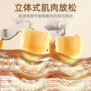 <b>Smart</b> Massage Chair 7D Sound Wave Technology Bluetooth Speaker Full Body Relaxation Home Use - Product Image 5