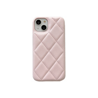NOUVEAU Étui de téléphone en cuir texturé caviar pour iPhone 16 15 Pro Max 15 14 13 12, style matelassé pour femme
