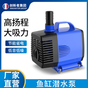 ปั๊มน้ำแบบจุ่มใต้น้ำ 220V ปั๊มน้ำพลาสติกทรงสี่เหลี่ยมที่เงียบสงบเป็นพิเศษสำหรับการไหลเวียนของน้ำในตู้ปลา - Product Image 5