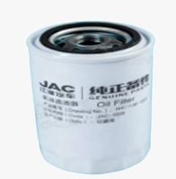 Filtre à huile moteur haute performance en gros 1020 FD060 GH200A JXC1012H JX0811A1 pour camion léger JAC
